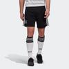 Adidas Germany National Team Home Football Elastic Waist Sports Shorts Men Bottoms Black FS7590