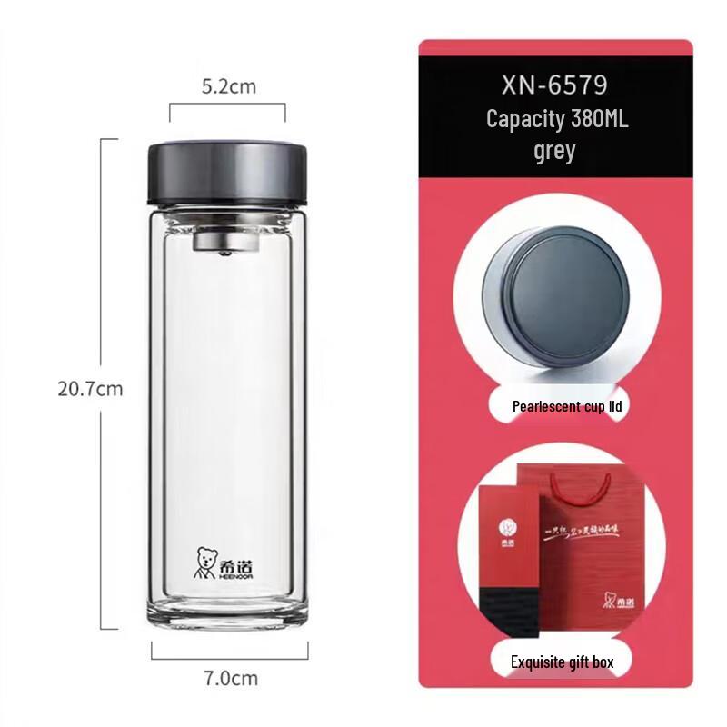 Heenoor XN-6579 380ml Double-Layer Glass Tea Cup with Filter