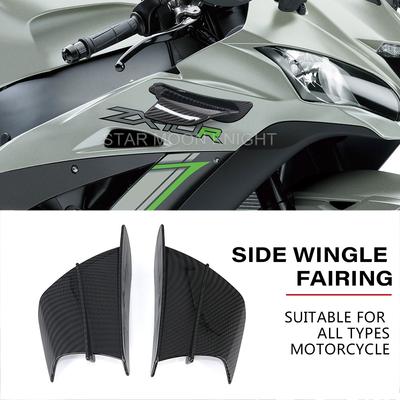 Verkleidung Seite Winglet Aerodynamische Flügel Deflektor Spoiler Für Kawasaki Ninja 650 400 300 250 1000SX H2R ZX-14R ZX-10R ZX-6R Z
