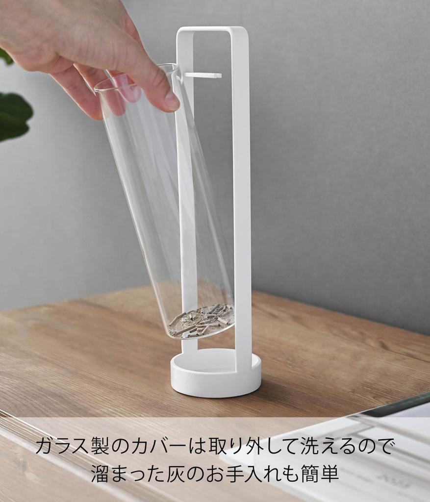 Yamazaki Tower Incense Stand with Ash Spill Prevention X X 10013 Cover, White, W7.2 D7.2 H28cm, Glass,