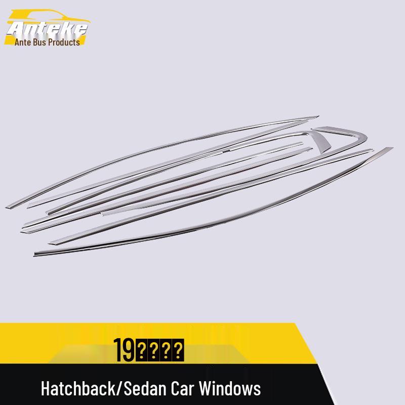 19 Ford Focus Hatchback/Sedan Window Trim: Scratch-Resistant Glass Protection