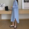 Cardigan Lungo Stile Coreano Sopra il Ginocchio con Revers Camicia Parasole 2025