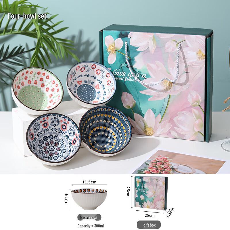 WZ Japanese Ceramic Lotus Bowl Gift Set Lotus Four Bowls