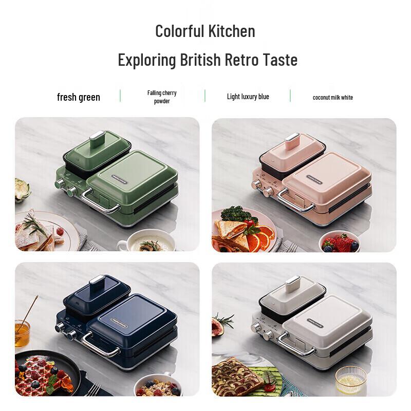 Morphyrichards MR9086 Multi-function Breakfast Machine CN plug (adapter included)