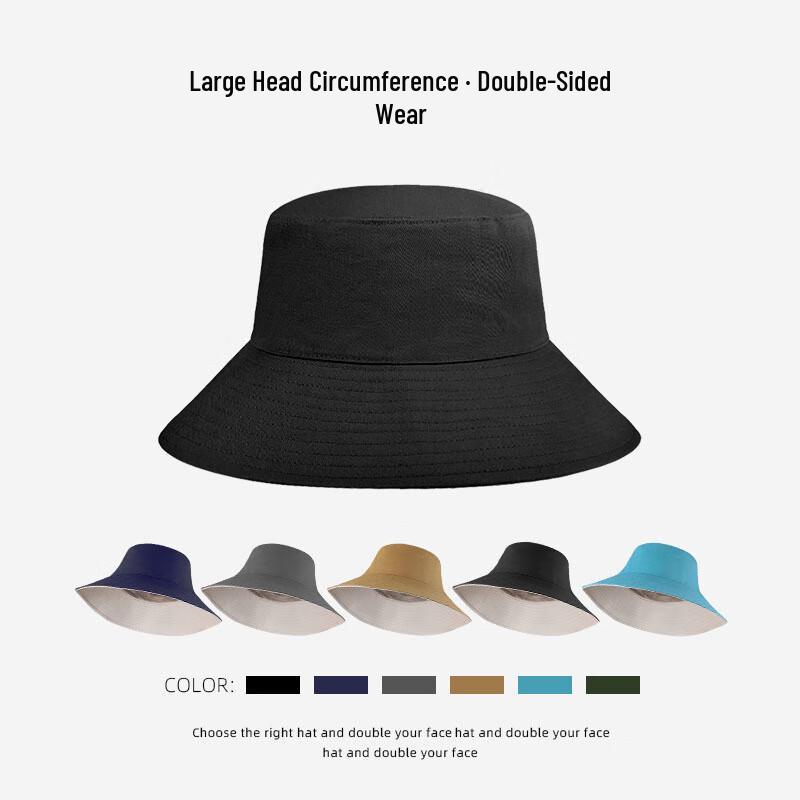 Men's Reversible Sun Protection Bucket Hat