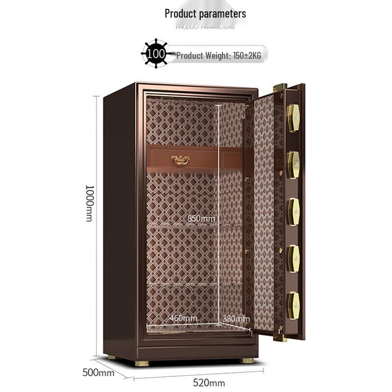 Tiger Navigator S Series Iris Recognition Safe