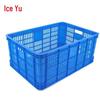 Bingyu BYW-267 Thickened Rectangular Plastic Crate