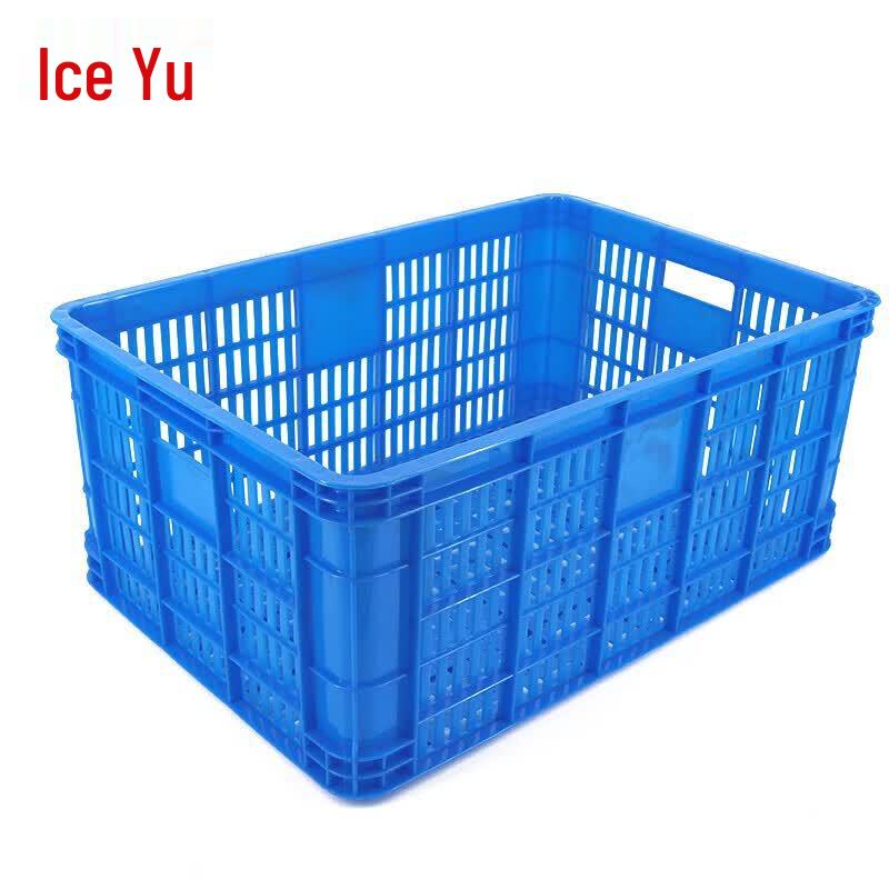 Bingyu BYW-267 Thickened Rectangular Plastic Crate