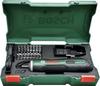 Мини-шуруповёрт Bosch PushDrive0.603.9C6000