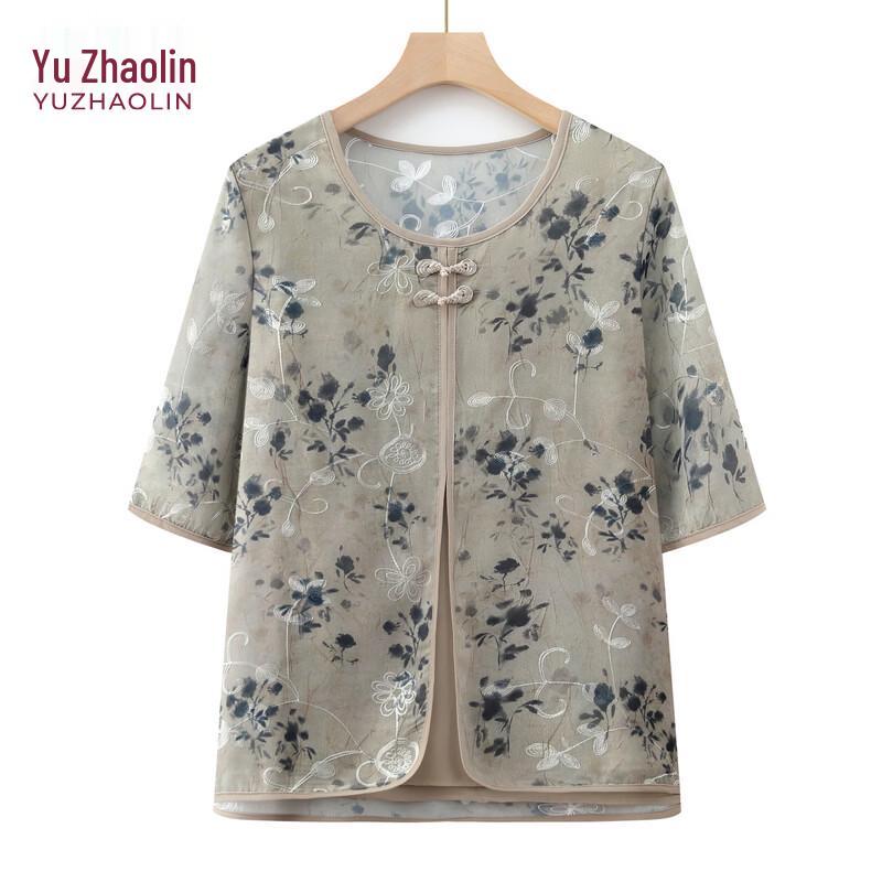 YUZHAOLIN Women's Loose Chinese Style Summer Set