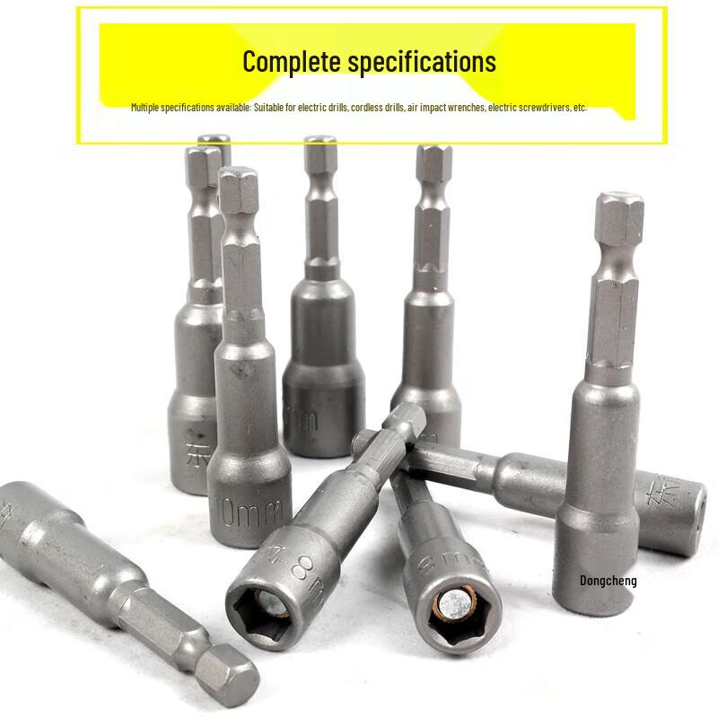 Dongcheng Magnetic Hex Shank Socket Driver Bit CN plug (adapter included)