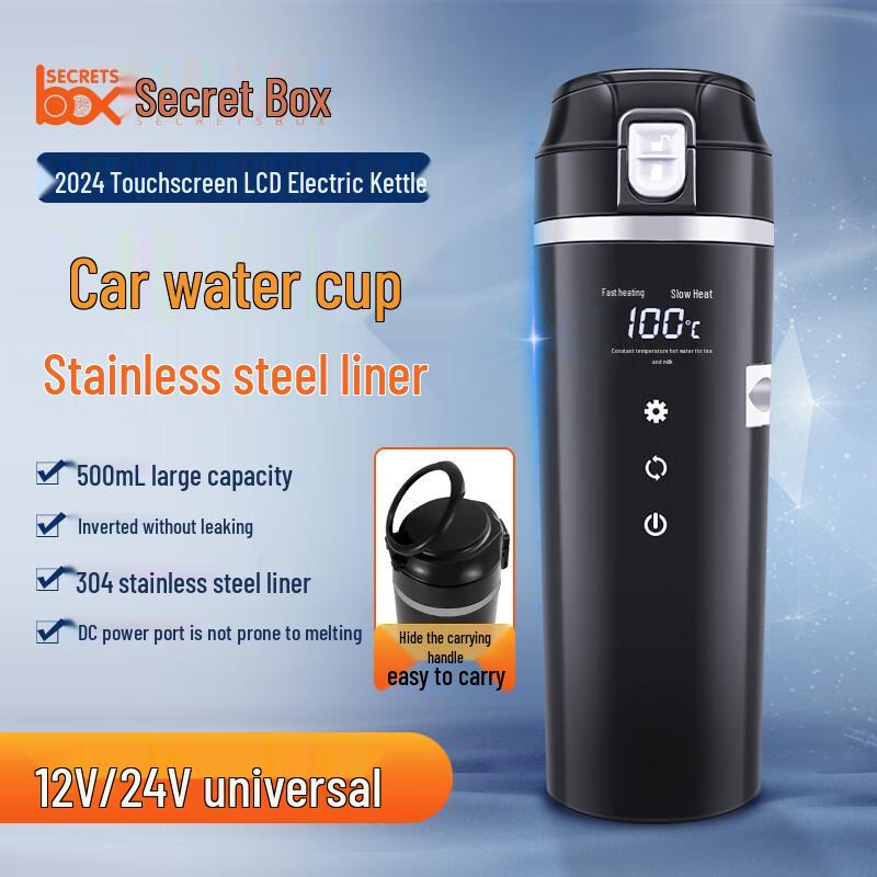 Mimi Hezi Universal Car Electric Kettle 500ML
