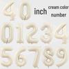 40-inch Cream Aluminum Balloon for Birthday, Party, or Wedding Decoration