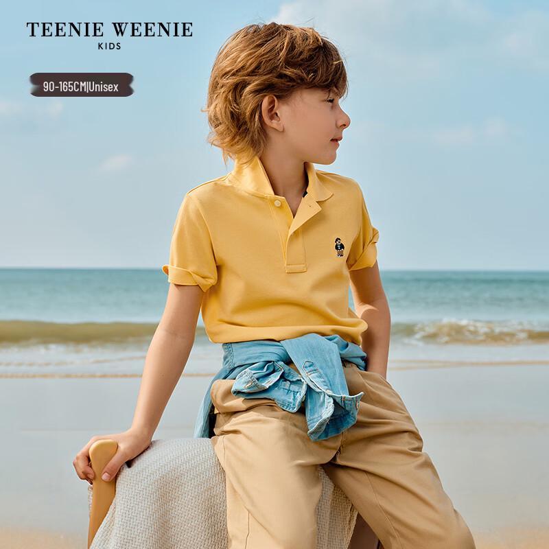 Teenie Weenie Kids' 2026 V-Series Bear Embroidered Cotton Polo Shirt