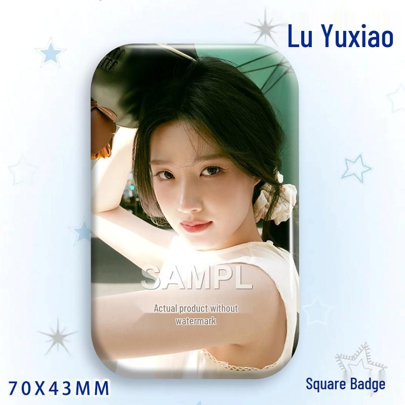 Lu Yuxiao Baji Star Idol Laser Tinplate Badge Pendant