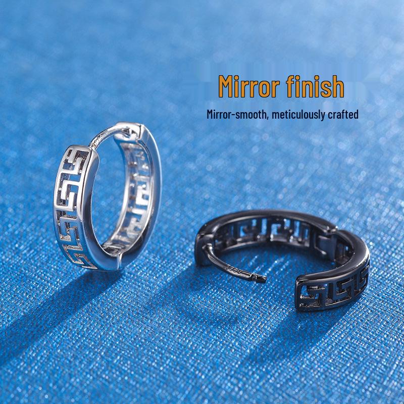 2022 Trendy Great Wall Pattern Unisex Stud Earrings