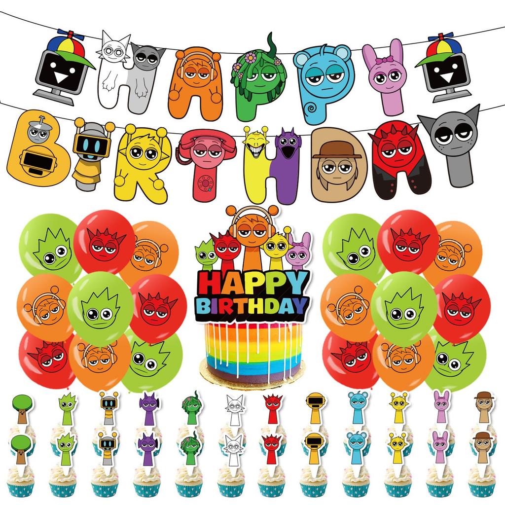 Theme Party Decoration Children's Birthday Decoration Set