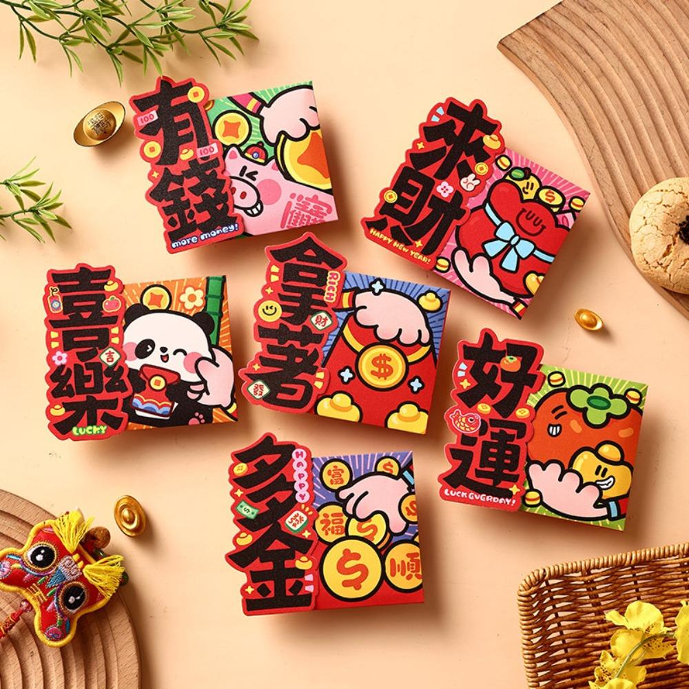 6Pcs Colorful 2027 Sheep Year Red Envelope Paper Cartoon Money Envelope Spring Festival