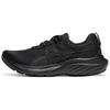 Asics Gel Contend 9 Black Graphite Grey Women Sneakers 1012B681-003