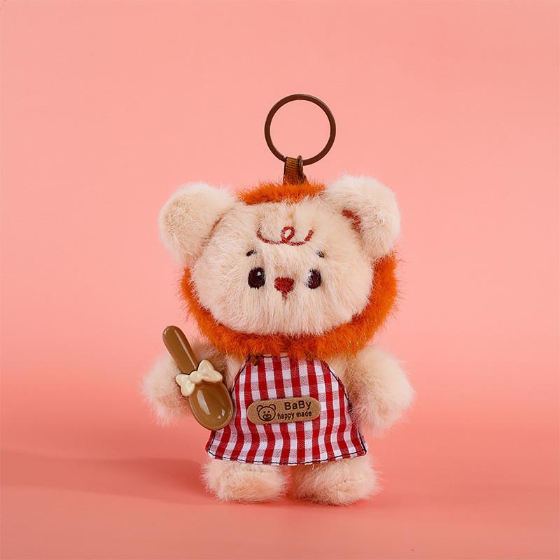 Elephant Cartoon Lion Dog Children Plush Keychain Cotton Filling Sleep Comfort
