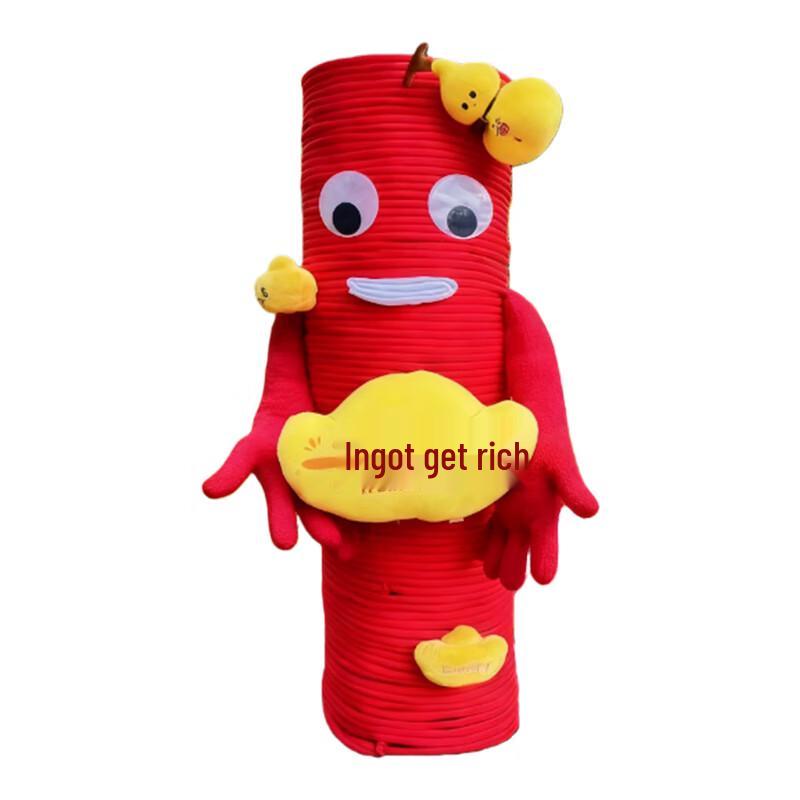 DIY Cartoon Tree Knitting Yarn Kit