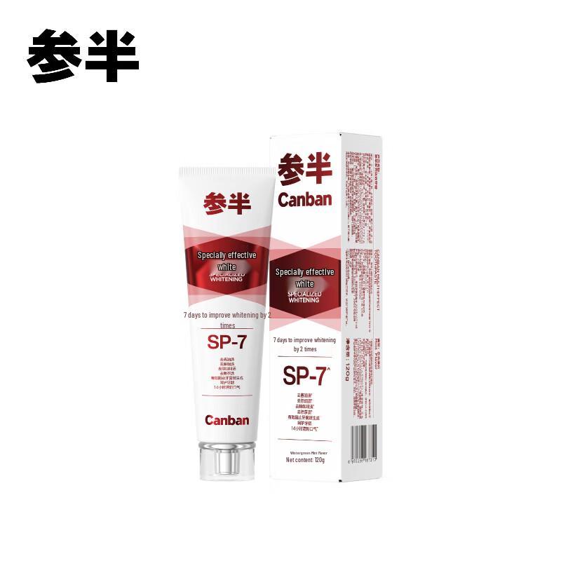 Semibio Multi-effect Toothpaste