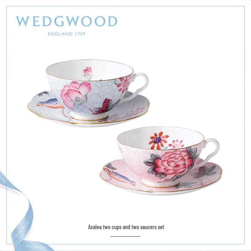 Wedgwood Cuckoo Ceramic Coffee & Tea Cup Set