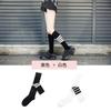 Spring/Summer Calf Socks Striped Knee Socks Over Knee Socks Children Women'S Stockings Japanese College Style Sports