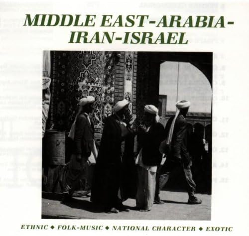 

CD - Middle East CD77092 Japan Soul/Funk Used
