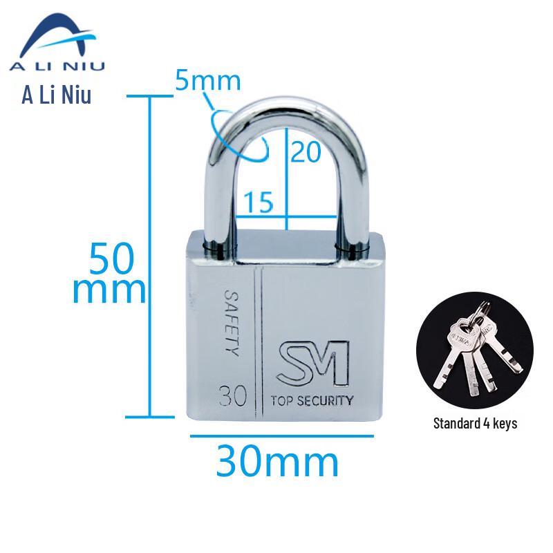 Aliniu AQJ203 Heavy-Duty Industrial Padlock 30mm Short Shackle