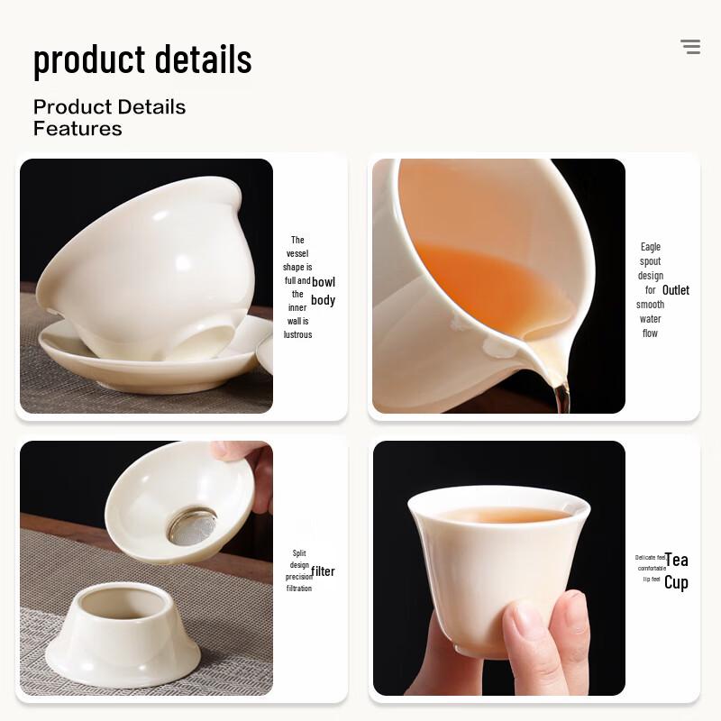 PAKCHOICE Suet White Porcelain Kung Fu Tea Gift Set