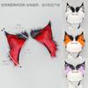 Motorcycle Helmet Ear Accessories Cat Ears Wolf Animal Style Fluffy Headgear Scooter Riders Customization