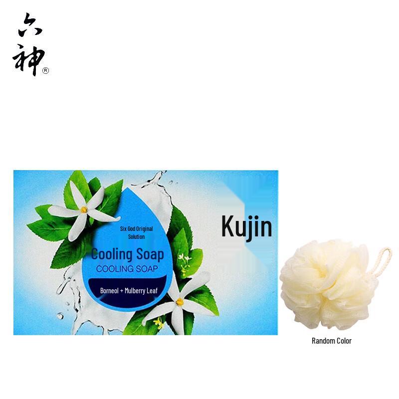 

Liu Shen Cooling Soap with Menthol & Mulberry Leaf