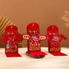 Blessing Words 3D Creative Red Envelopes Spring Festival Red Lucky Bag 3D Money Pocket HongBao Chinese New Year
