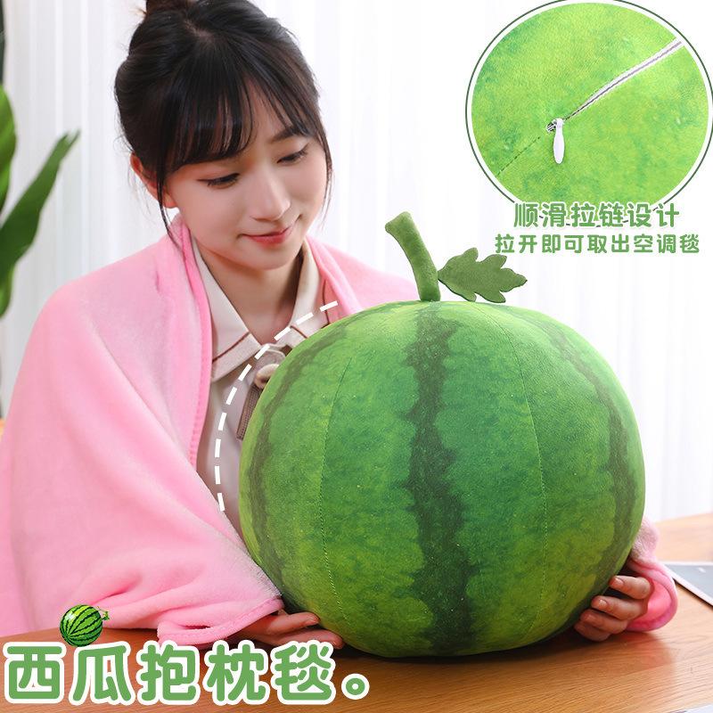 Simulated Watermelon Throw Pillow Blanket Creative Fruit Plush Toy Two-In-One Air Conditioner Blanket Cushion For Children And Women