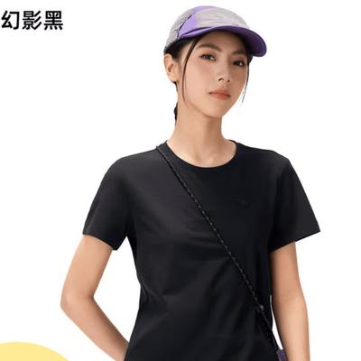 Women's Quick-Dry Short Sleeve T-Shirt