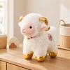 With Bell Sheep Plush Toy Curly Hair Goat Doll Collection Zodiac Sheep Plush  Company Party