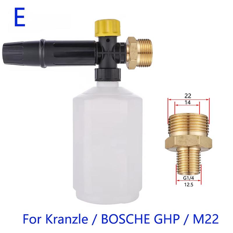 High-Pressure Foam Sprayer for Home & Car Wash - Spray Gun Nozzle & Water Gun with PA Pot