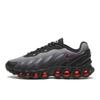 Airmax Dn8 Mfq7860 011blk Gymred