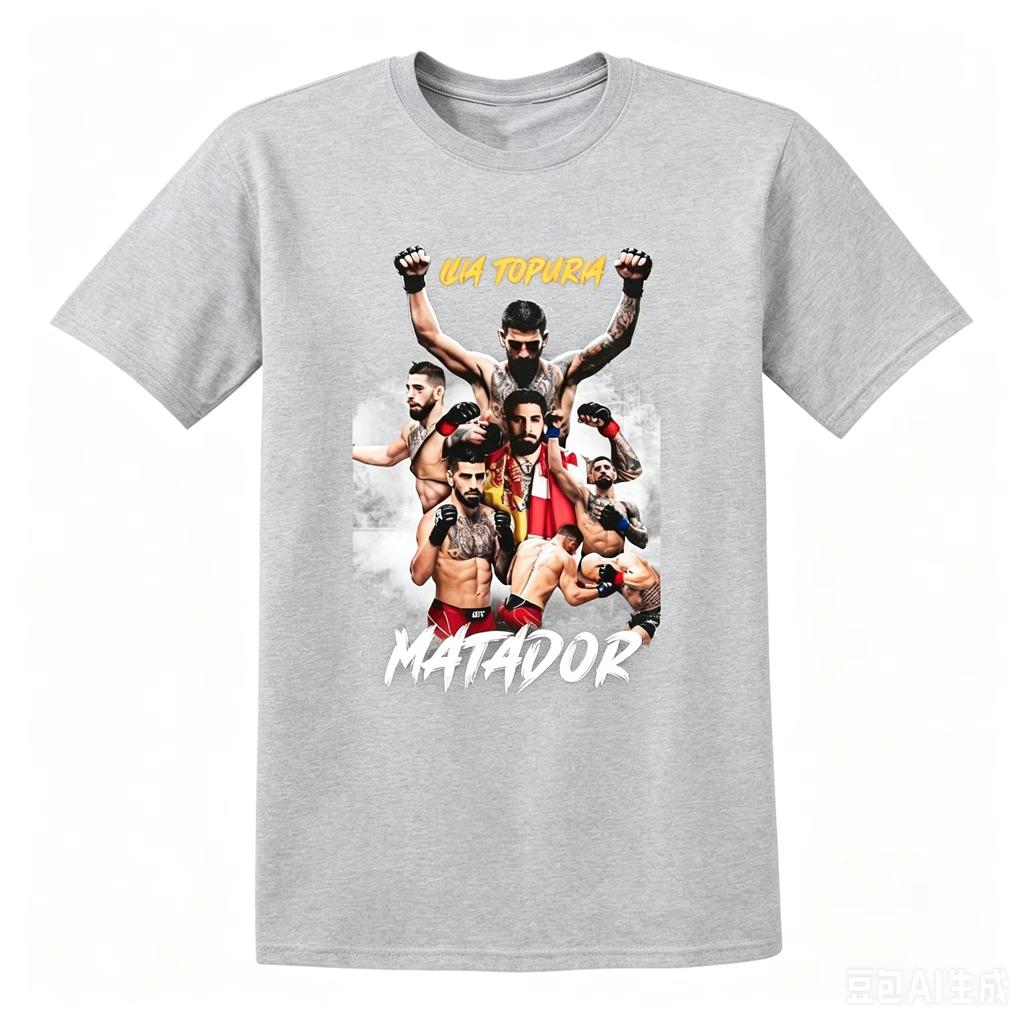 2026 Neues Ilia Topuria Matador MMA-Kämpfer Grafikdruck Unisex 100% Baumwolle Kurzarm-T-Shirt, Y2K Streetstyle Lässiges Sommer Oberteil