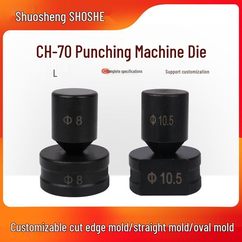 CH-70 Hydraulic Punching Machine Die Set: Oval, Round, Waist, Angle Iron Dies