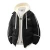Winter New Thick Cotton Jacket for Men and Women, Versatile Casual Fake Two-Piece Hooded Puffer Jacket Trendy