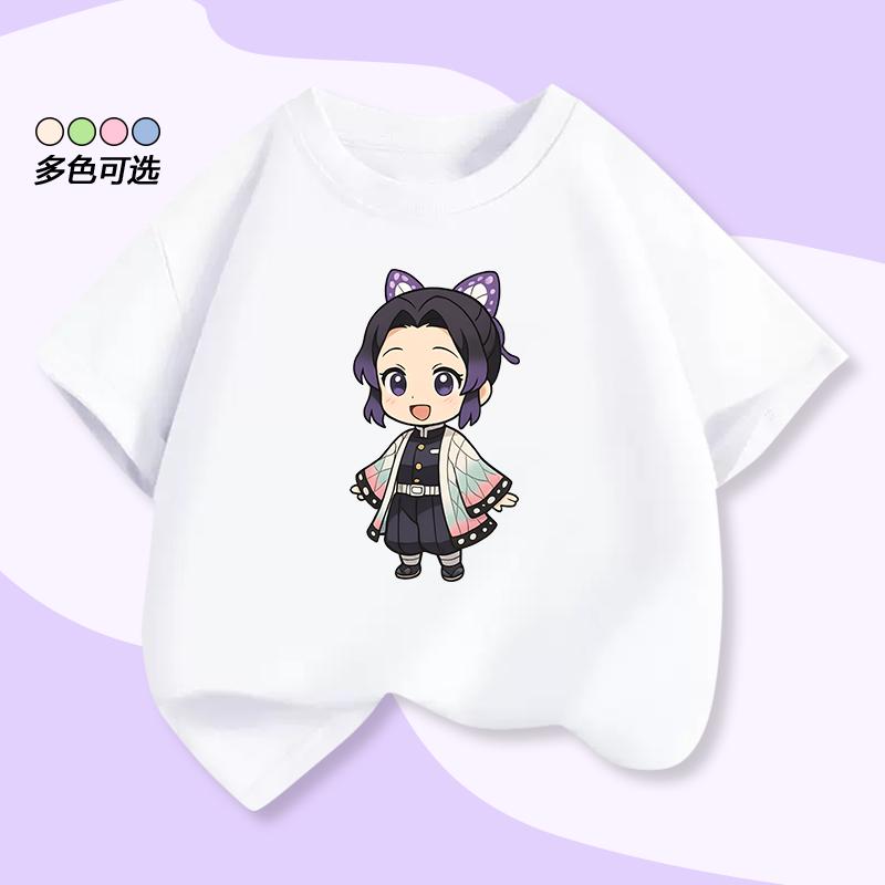 Demon Slayer Tama-chan Butterfly Shinobu Children's Short-Sleeved T-shirt Summer Girls' Summer Outfit Pure Polyester Top