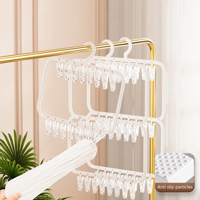 New Multi-clip Sock Drying Rack Multi-functional Removable Space-saving Socks Underwear Baby Saliva Towel Household Storage Rack