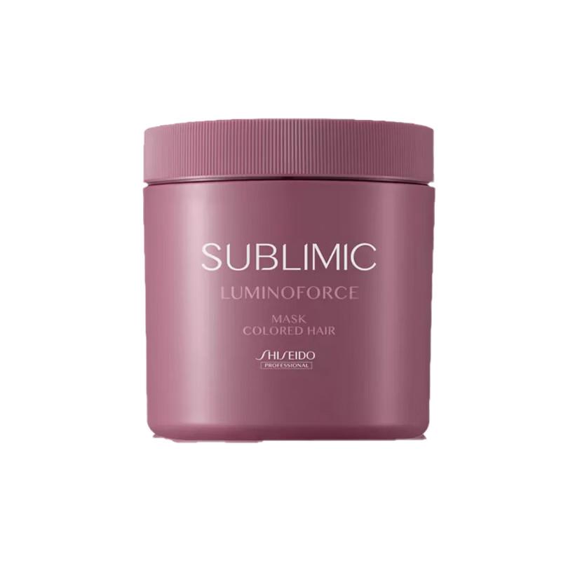 Shiseido Professional Cienpore Lumina Luster Hair Mask