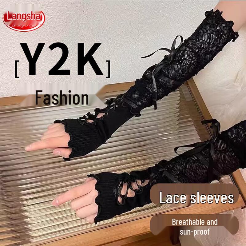 Langsha Lolita Lace Fingerless Arm Sleeves One Size