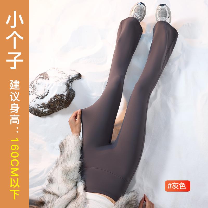 Women's High Rise Flare Pants Slim Fit Solid Color Fleece Lined Shark Leggings Warm Winter Trousers
