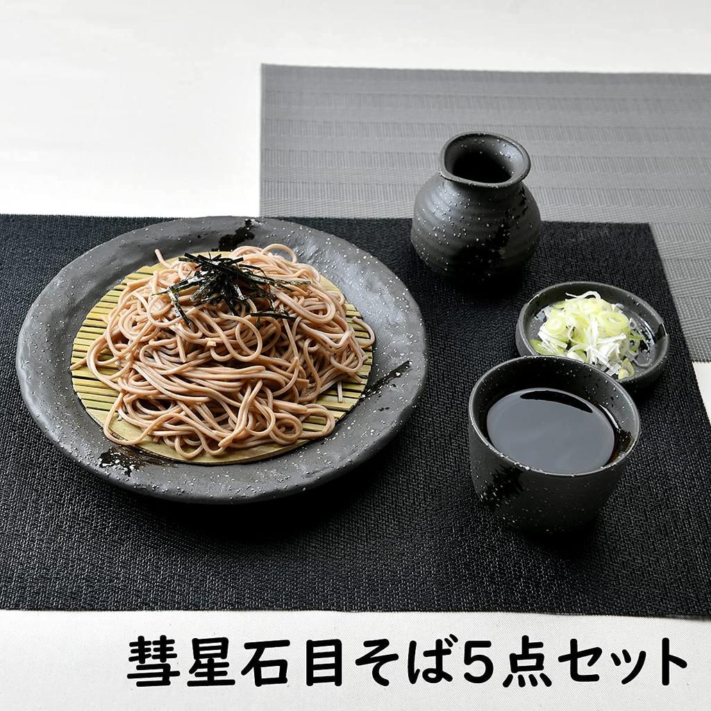 Setomono Honpo Comet Stone Grain Soba Set Choko 5-Piece (Soba [Chokku] [Soba Plate])
