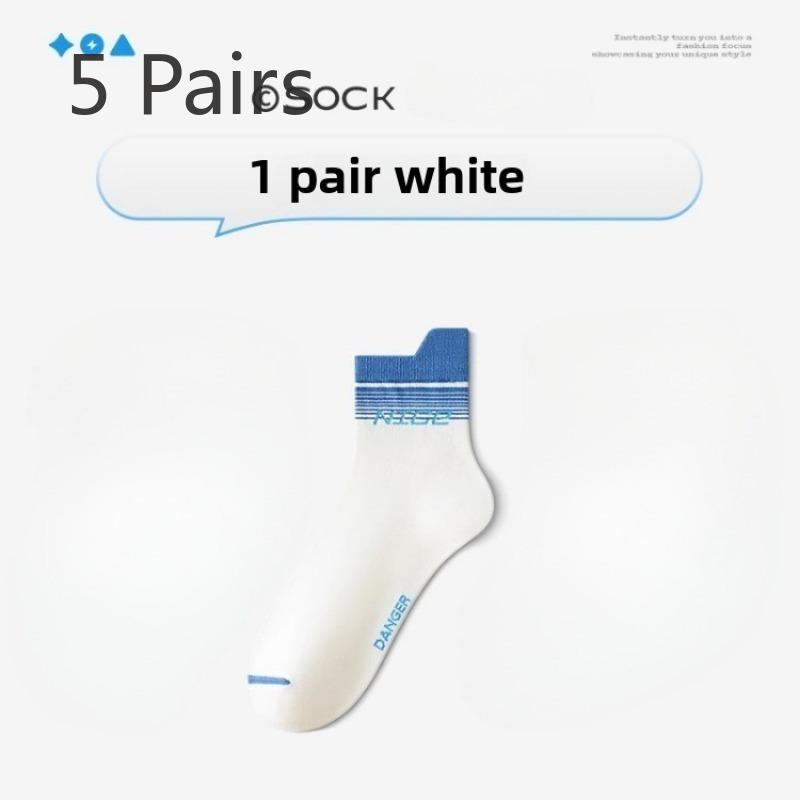 

5 Pairs of Men s Summer Thin Tube Pure Cotton Sweat Absorbent Deodorant Breathable Running Socks 5 Pairs белый