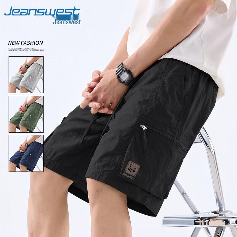 Jeanswest Men's Summer Cargo Shorts